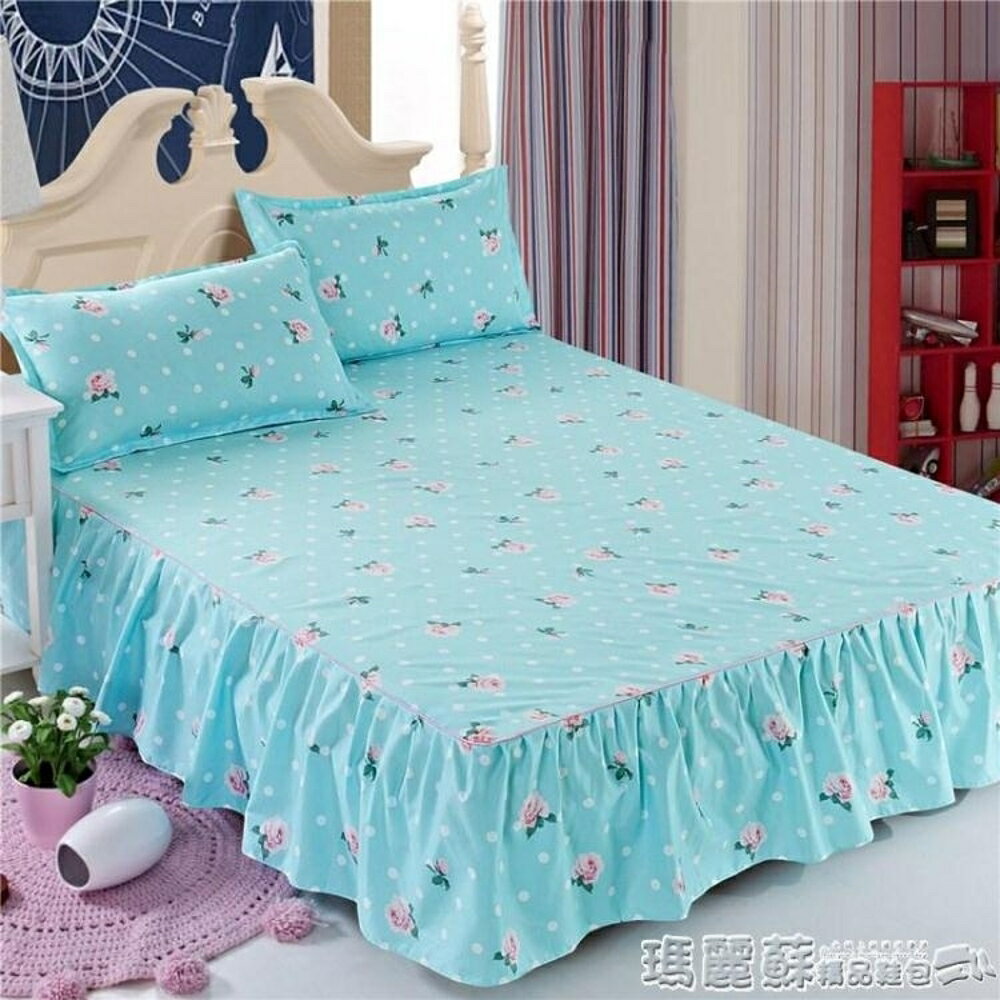 床包 新款美式粉色遮蓋水洗床包兒童冬季韓版雙人床夏季床罩加厚mks 瑪麗蘇
