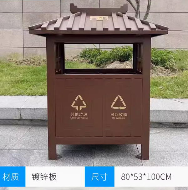 戶外新中式分類垃圾桶古鎮公園景區不鏽鋼古風室外果皮箱別墅庭院 2