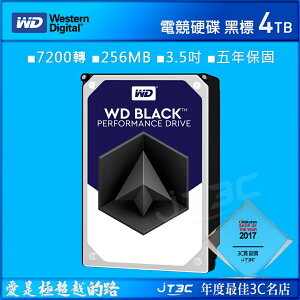 【代碼 MOM100 折$100】WD 【黑標】 4TB WD4005FZBX (3.5吋/256M/7200轉/SATA3/五年保) 電競硬碟
