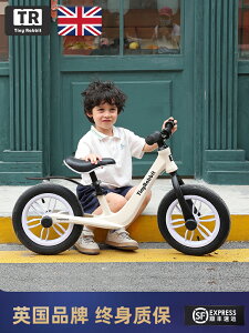 英國TR兒童平衡車無腳踏學步車2-6歲滑行滑步車鎂合金溜溜自行車