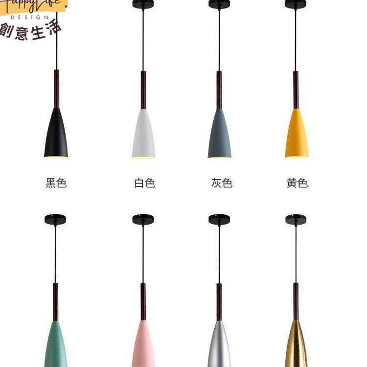 廠家直銷 免運 吊燈 110v吊燈 餐廳三頭吊燈簡約現代創意馬卡龍吧臺客廳臥室床頭燈北歐餐廳燈具全館折扣 可開發票