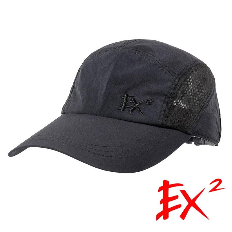 【EX2德國】中性 快乾長帽簷棒球帽『黑』(57-59cm) 365113