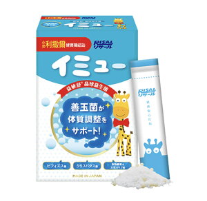 小兒利撒爾 茯敏 益敏舒 晶球益生菌- 日本製造 28包