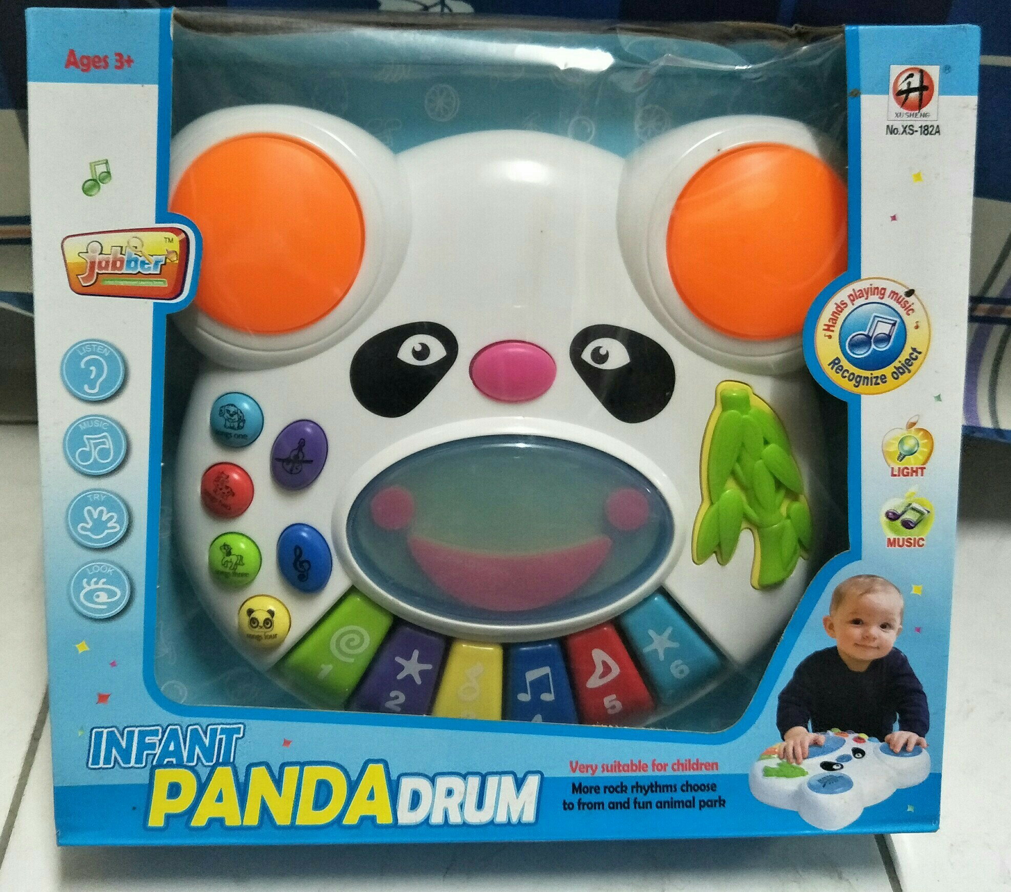 歡樂熊貓-音樂鼓-ST安全玩具