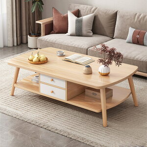 【品質保證】邊幾 茶幾 客廳家用簡易桌子沙發現代簡約北歐小戶型陽臺茶桌小圓桌