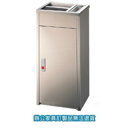 不鏽鋼 清潔箱 垃圾桶 31x26x61cm /個 TH-60S