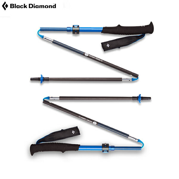 美國 【 Black Diamond 】DISTANCE CARBON FLZ POLES 碳纖維摺疊收納登山杖(110~125cm)(單支)《長毛象休閒旅遊名店》