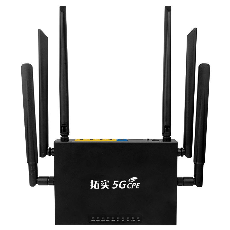 5G插卡工業路由器WiFi千兆雙頻全網通手機移動廣電信山區戶外車載【Snowbelle優選】