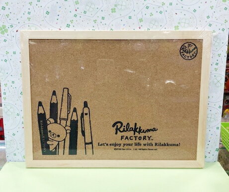 【震撼精品百貨】Rilakkuma San-X 拉拉熊懶懶熊 軟木留言板 素面筆#83970 震撼日式精品百貨