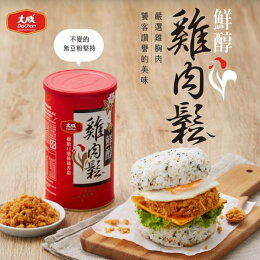 大成食品 | 鮮醇雞肉鬆6入