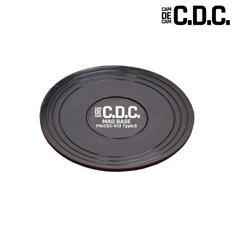 Camdecam C.D.C. Mag base 磁吸底座 CDC-013