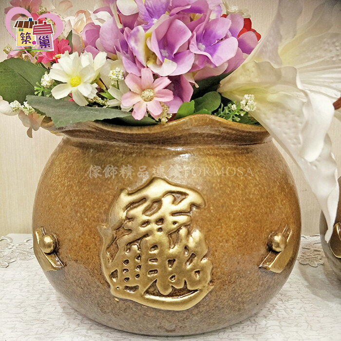 招財進寶吉祥立體刻字 10號聚寶袋開運花器聚寶盆 居家風水擺飾臺灣製手拉胚 鶯歌陶瓷藝術品花瓶 開店送禮【築巢傢飾】