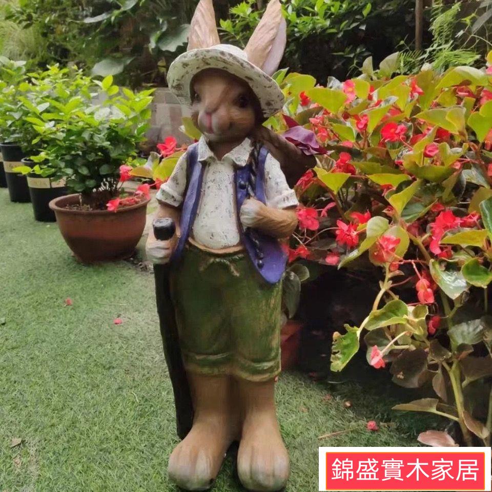 開立發票 免運 戶外擺件 花園裝飾 造景擺件 模擬動物裝飾 戶外花園庭院陽臺可愛卡通情侶大兔子擺件落地樹脂工藝品家居裝飾jj9005