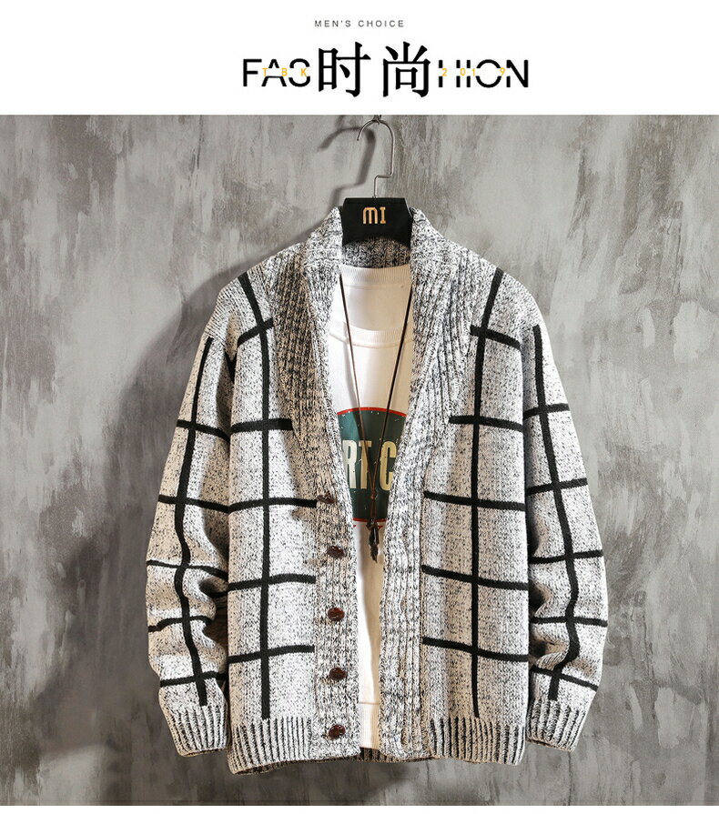 針織衫男開衫外套潮流韓版修身格子毛衣外穿秋冬季慵懶風線衣厚款 5