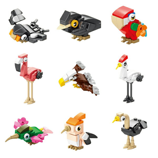動物立體積木 立體動物組合玩具 扭蛋積木 桌面裝飾擺飾 學生獎品 贈品禮品