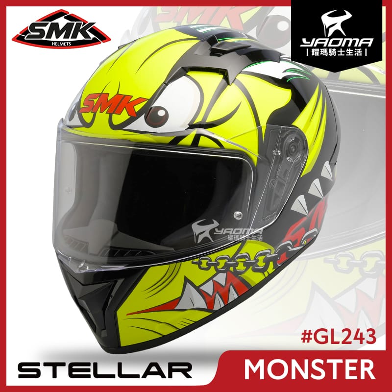 SMK STELLAR MONSTER 小怪物 黃黑 GL243 全罩 雙D扣 入門推薦 耀瑪騎士機車安全帽部品