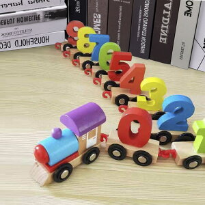 男女孩早教益智木制拼裝拖拉智力積木玩具車幼兒童木質數字小火車