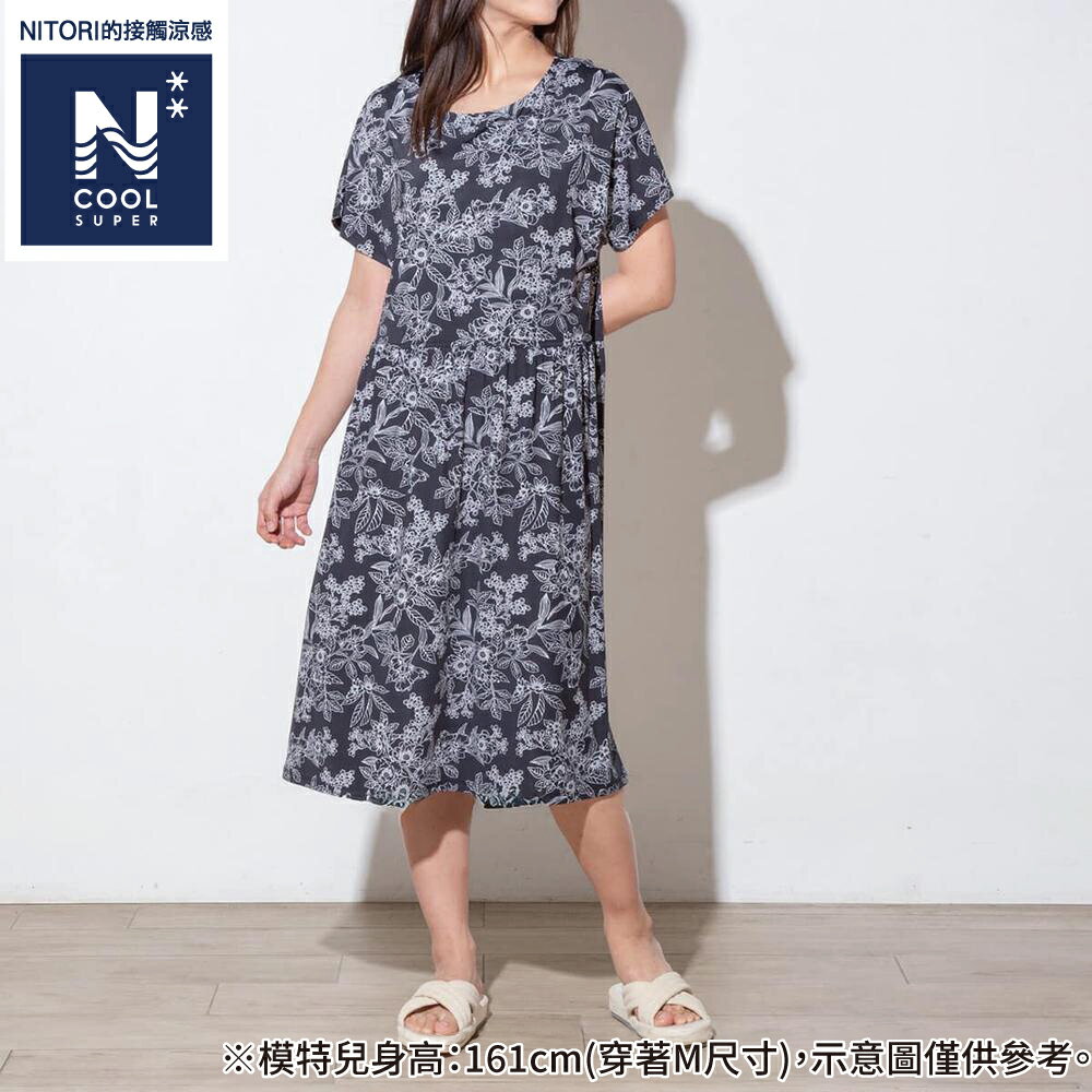 接觸涼感 連身居家洋裝 N COOL SP 強冷 neBK L-LL NITORI宜得利家居