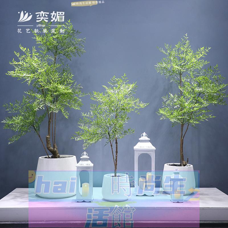 免運 可開發票 室內網紅模擬綠植盆栽大型裝飾景觀戶外假植物樓梯下造景組合擺件