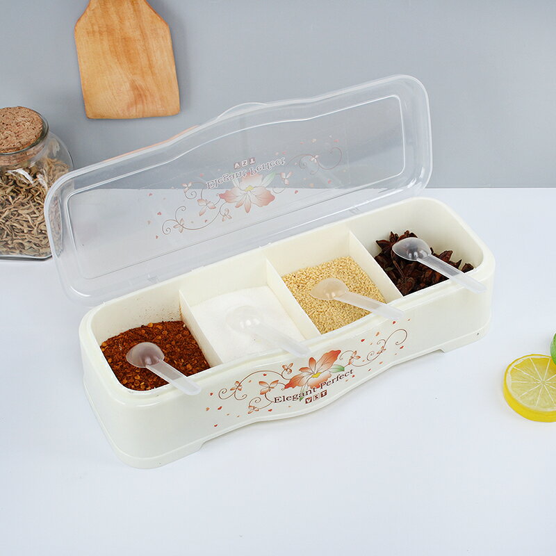 家用印花四格調味盒塑料調味罐套裝 廚房雞精鹽罐調料罐調味料盒