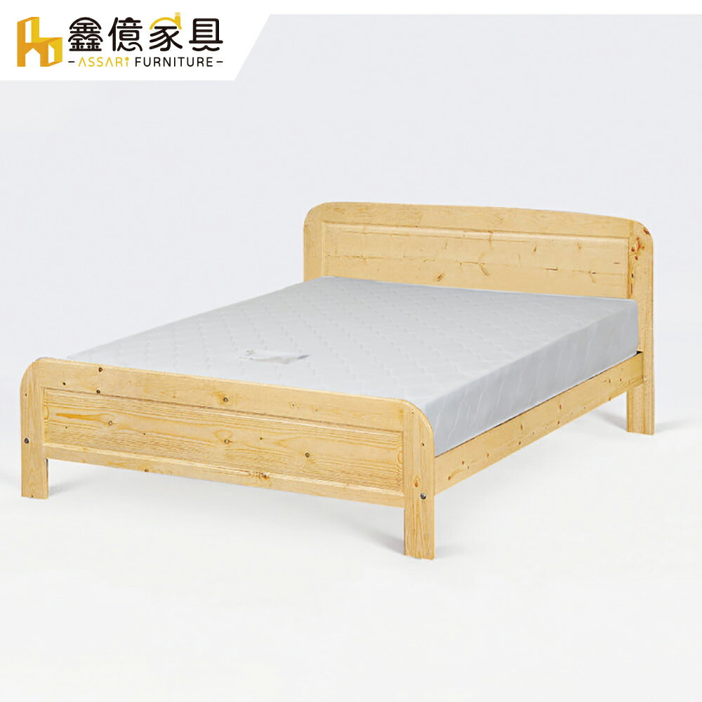 房間組二件(松木床架+3M三線獨立筒床墊)單大3.5尺/ASSARI