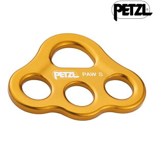 Petzl PAW Rigging Plate S 分力盤 G063AA00