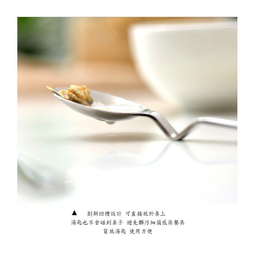 [現貨]現貨 正頂級304食品用不鏽鋼方筷鏡面不鏽鋼筷 不鏽鋼叉子 不鏽鋼湯匙 不鏽鋼餐具 304防汙抗菌創意懶人湯匙 4