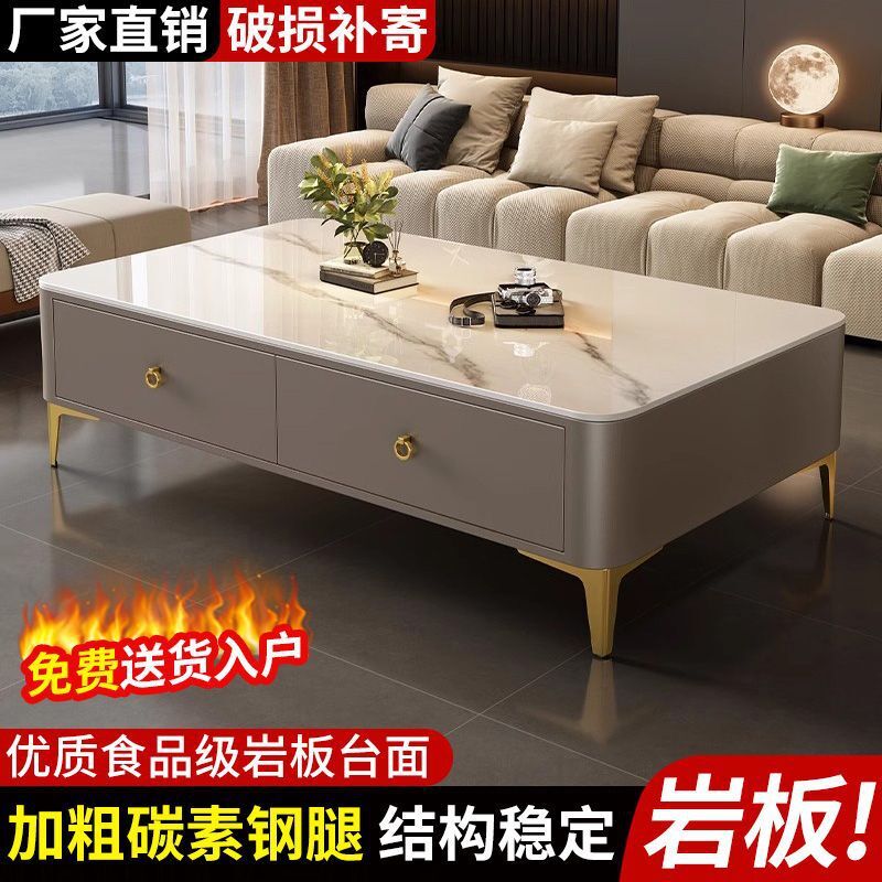 免運/開立發票 巖板電視機櫃茶幾組合簡約現代客廳家用小戶型收納儲物櫃落地櫃 最低價 快速出貨