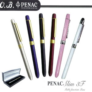 O.B. PENAC Slim 3F三合一多功能筆(0.7mm原字筆藍、紅 + 0.5mm自動鉛筆) (黑 / 1支) OB#TF0701-06