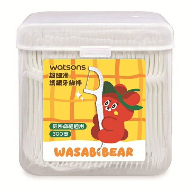 屈臣氏超細滑護齦牙線棒300支-黃(WASABI BEAR)