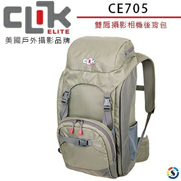 CLIK ELITE CE705 Escape系列攝影雙肩包(黑/灰)美國戶外攝影品牌