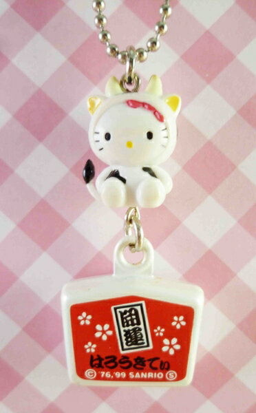 【震撼精品百貨】Hello Kitty 凱蒂貓~KITTY限量鑰匙圈 吊飾-開運系列-牛