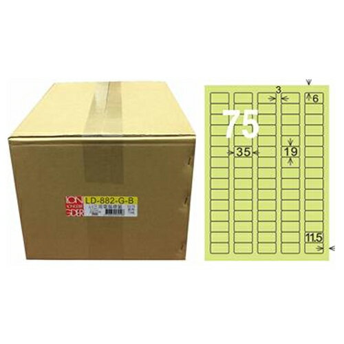 【龍德】A4三用電腦標籤 19x35mm 淺綠色1000入 / 箱 LD-882-G-B