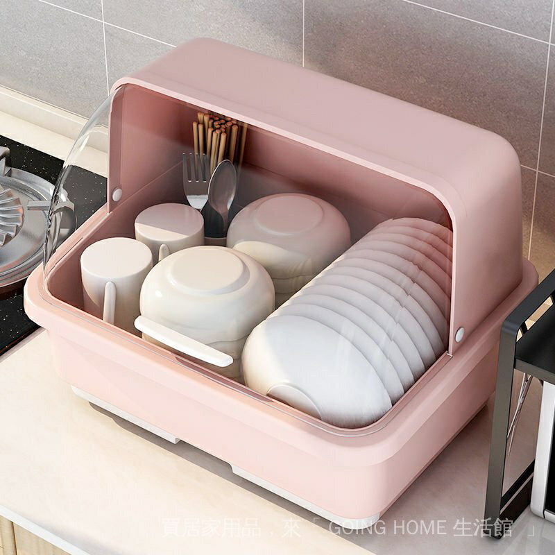 廚房瀝水碗櫃帶蓋餐具放碗碟收納架用品家用大全碗筷收納盒置物架
