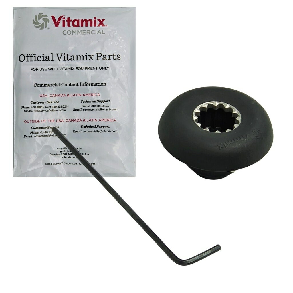 [4美國直購] Vitamix 891 傳動座1入 傳動軸心 (含扳手) 適全 Vitamix 商業食物調理機果汁機 (除XL機種外) 替換配件_CB1