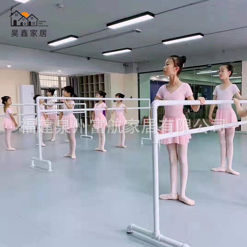 舞蹈桿 舞蹈把桿 舞蹈把桿壓腿把桿練功杠專業家用健身成人兒童舞蹈架培訓班教室房免運/可開發票 工廠現貨 特惠 特價出 全館折扣 h5419