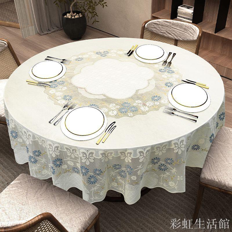 歐式新款圓桌布加厚pvc正方形家用防水防油防燙免洗高階餐桌墊