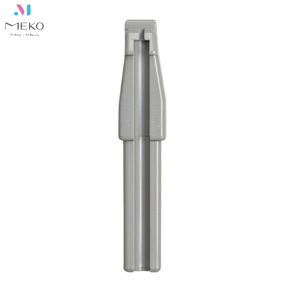 韓國Brillante Reve 萬用眉筆修型削筆器 80964 /眉筆削尖器【官方旗艦店】