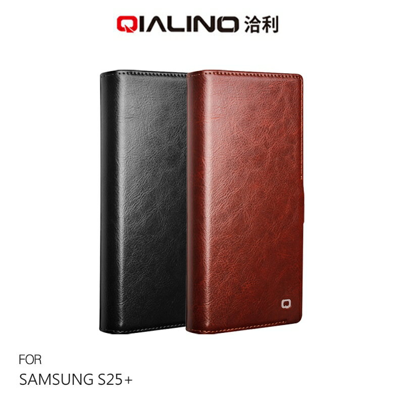 QIALINO SAMSUNG 三星 Galaxy S25+ S25 Plus 真皮經典皮套(磁扣款) 牛皮 可站立 可插卡 保護套 手機套 側翻皮套 翻蓋皮套