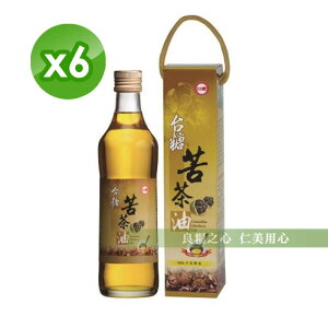 台糖 苦茶油(500ml/瓶)x6_免運