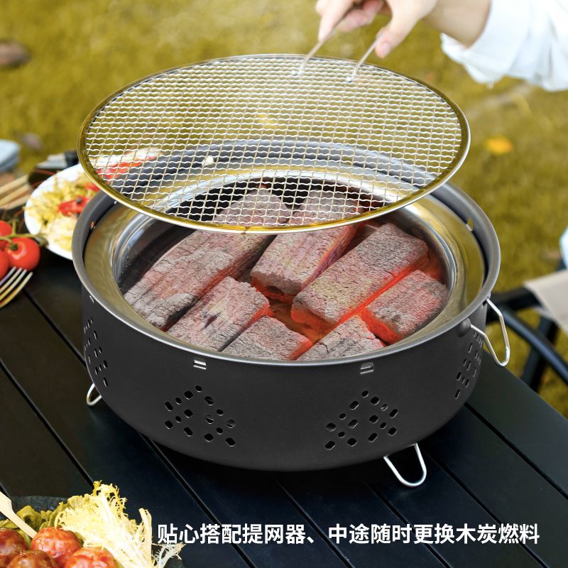 【免運/可開票】燒烤網 燒烤爐 烤魚爐 烤肉爐 燒烤爐戶外烤肉爐碳烤爐無煙室內燒烤圍爐煮茶一整套圓形全套韓式