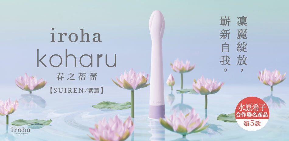 日商典雅 官方直營商城 - 限時優惠好康折扣