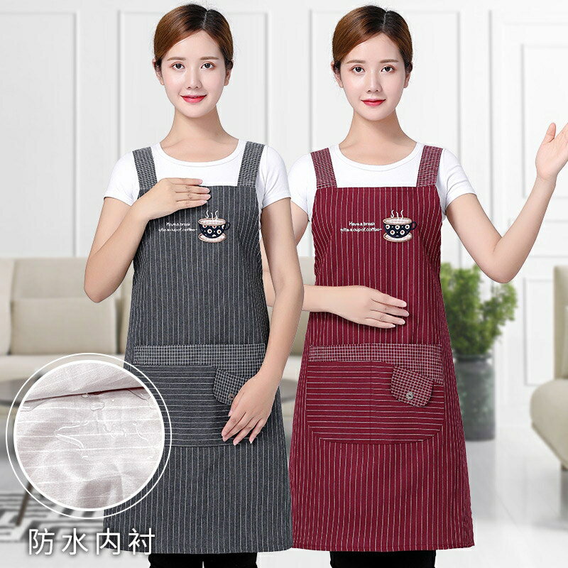 新款圍裙奶茶店工作服女男時尚韓式棉布廚房家用防水防油圍腰