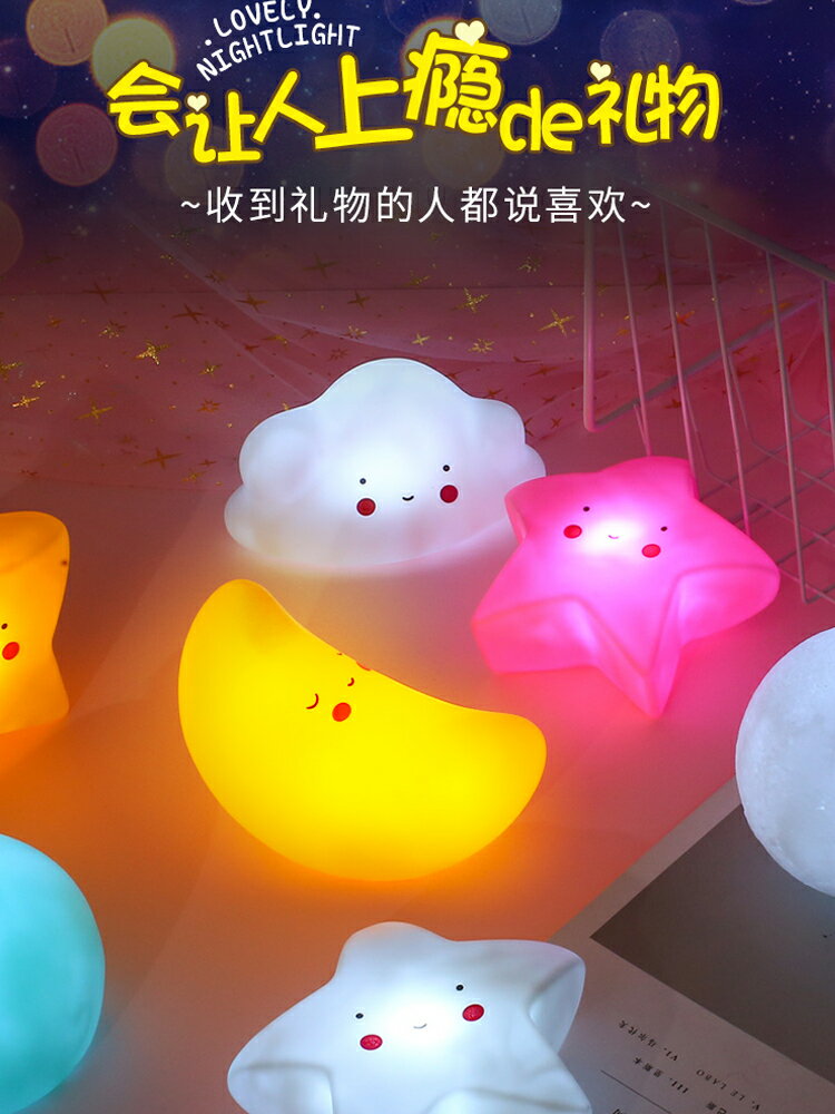 ins生日伴手禮兒童節小禮品幼兒園獎品活動禮物全班開業開學