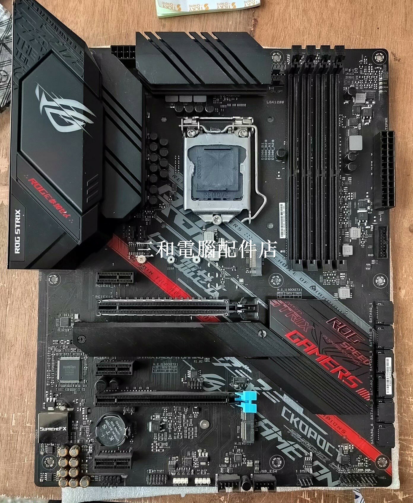 ROG華碩B460-H GAMING 10 11代英特爾酷睿成色新測試功能正常