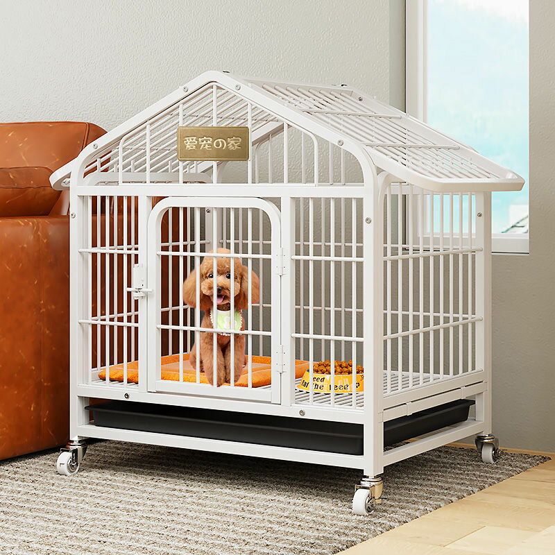 狗籠子小型犬泰迪柯基專用兔籠帶廁所分離中型犬室內家用寵物別墅