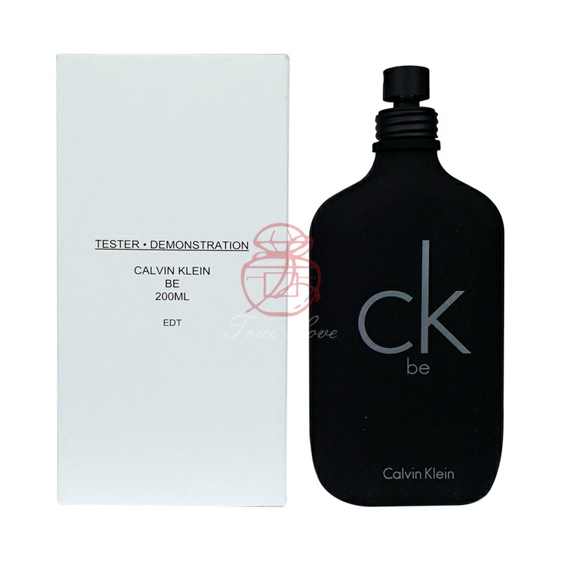 CK BE 淡香水 TESTER 200ML