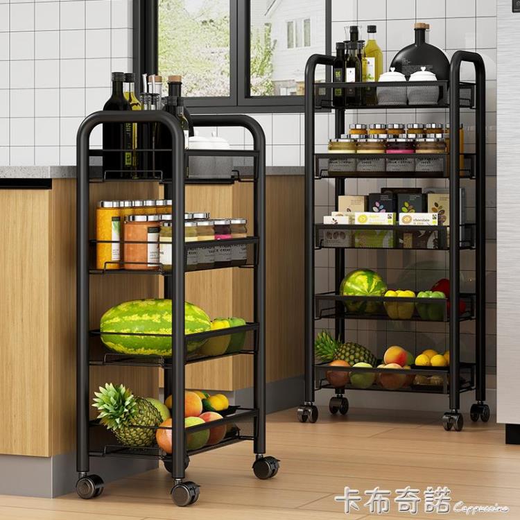 廚房置物架菜籃子落地多層儲物筐可移動多功能小推車果蔬菜收納架 全館免運