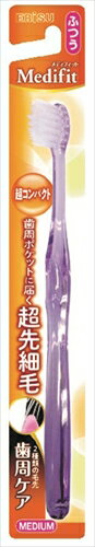【 エビス 】Medifit 超細毛牙刷 超緻密 普通款 1支 【360組】 日本必買 | 日本樂天熱銷