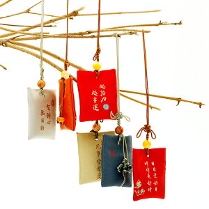 中式隨身絲繡四方小香囊創意掛飾衣柜香包吊墜禪意手機鑰匙包掛件